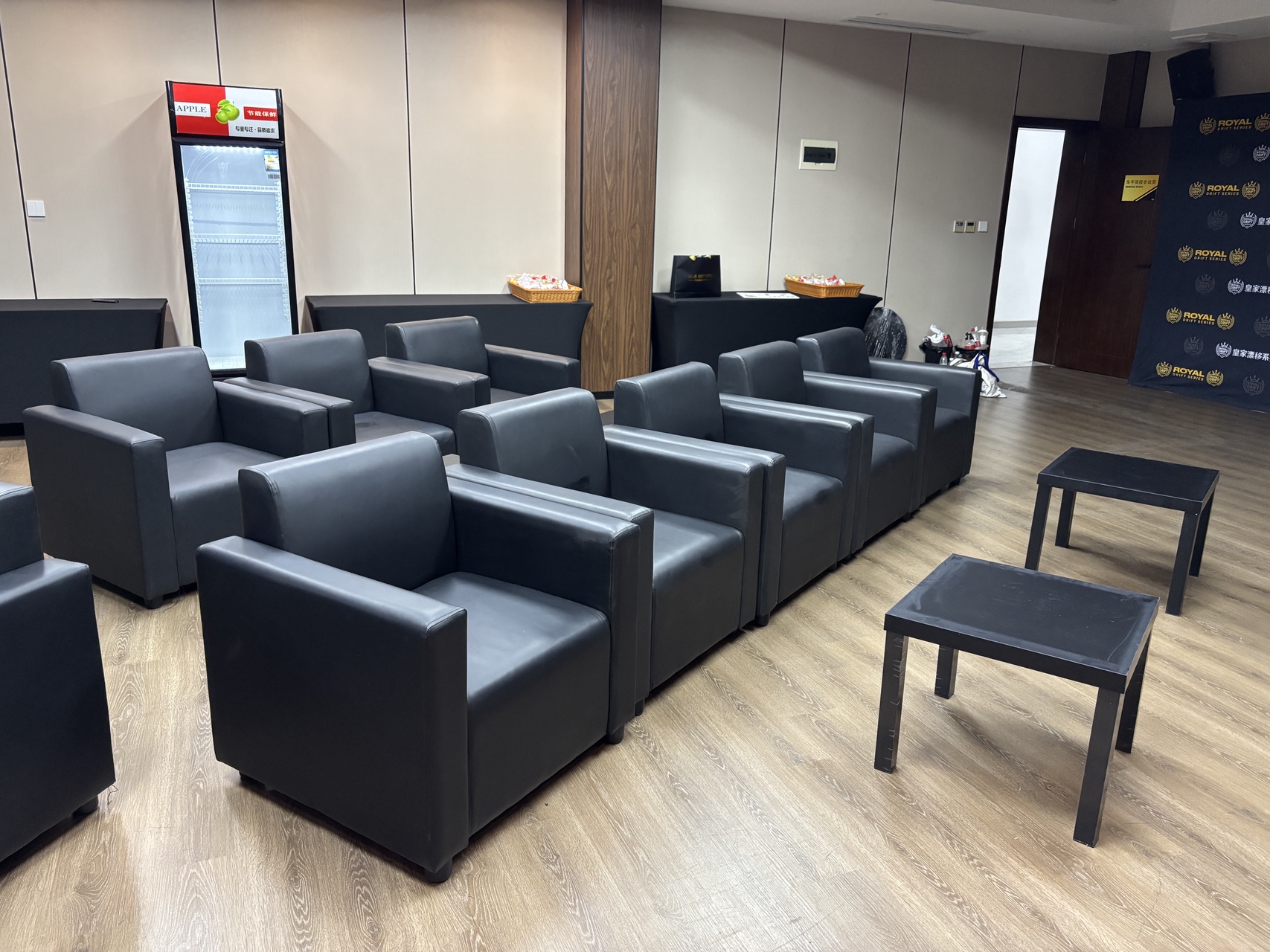VIP贵宾休息区 - 沙发租赁