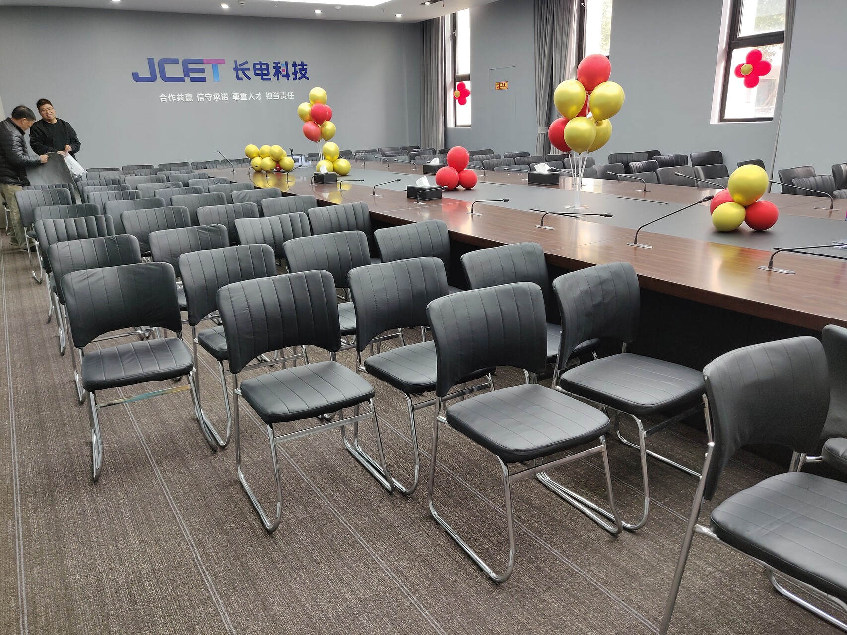 JCET大型会议室 - 商业家具租赁