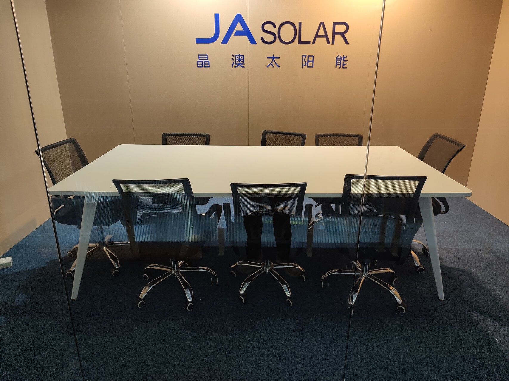 JA SOLAR玻璃会议室 - 办公家具租赁